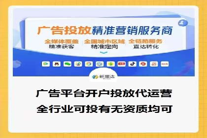 搜索引擎营销（SEM）成功案例详解